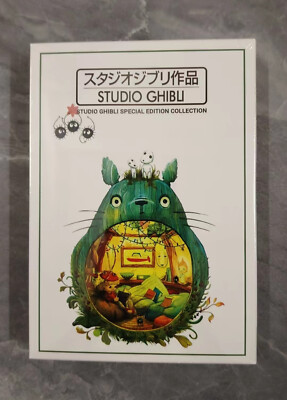 Studio Ghibli: Special Edition Collection 26 Movies ( DVD, 10-Disc) Seald