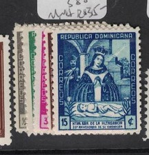Dominican Republic SC 383-6, 388 MNH (5dti)