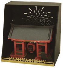 Kawada PN-103 Paper Nano 3D Puzzle Kaminarimon Gate Building Kit F/S w/Tracking#