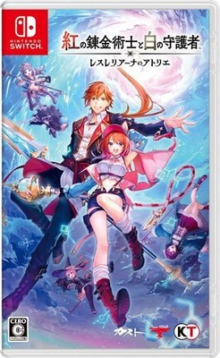 KOEI TECMO Nintendo Switch Red Alchemist White Guardian Atelier Japan