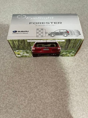 #ad Limited not for sale Subaru Forester electric mini car equipped with EyeSight $86.26