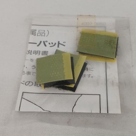 PAX Power Glove Controller for Famicom