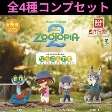 Bandai Zootopia 2 Complete Set of 4 Characters Official Unopened Toy