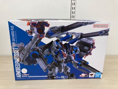 りゅーちゃん VF-31AX対応アーマードパーツセット Bandai DX Chogokin Macross Delta Armored Parts Set VF-31AX Kairos
