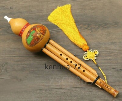 Natural Bamboo Flute, Hulusi, Chinese Musical Instrument New | eBay