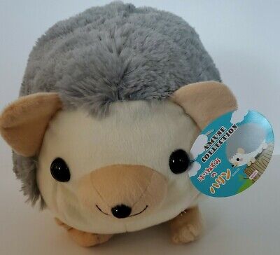 Amuse Collection 16â Hedgehog Plush Brand New With Tags 6949105112123 | eBay
