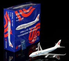 SQ Wings 1:200 AIR CHINA Boeing B747-400 Diecast Aircraft Jet Model B-2445