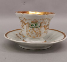 9985208 Porcelaine Vitrinen-Tasse Couvert Collection Kister Biedermeier