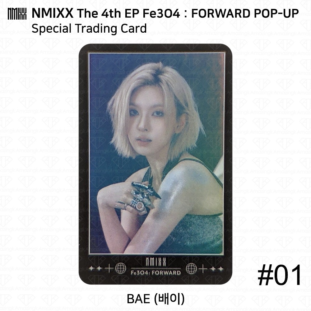 NMIXX The 4th EP Album Fe3O4 : FORWARD POP-UP Special Trading Card