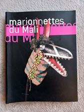 Marionnettes du Mali - Masques