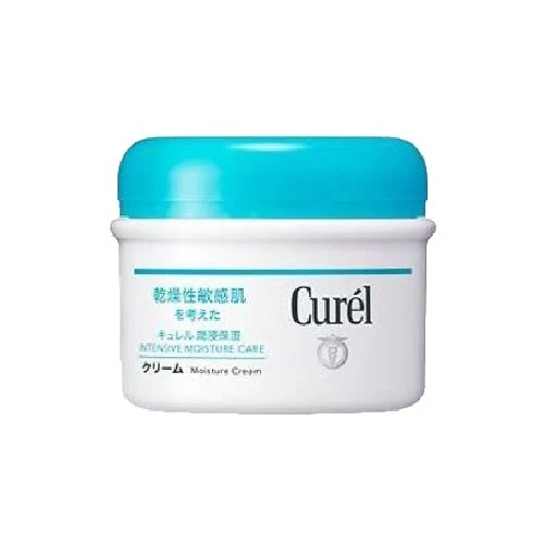 Kao Emulsion Skin Care Moisturizers