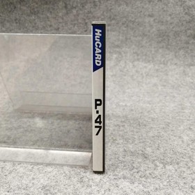 AICOM PC Engine HU Card Soft P-47 Used