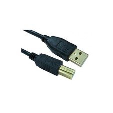 BULK BUY GOLD 1.8m USB Printer Cables 2.0 A to B Plug - INDIVIDUALLY BAGGED