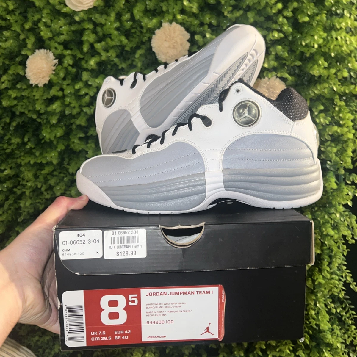Jordan Jumpman Team 1 for Sale | Authenticity Guaranteed | eBay