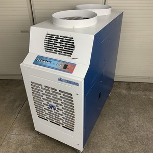 Kwikool KIB2411 Portable A/C Blows Air Not Cooled