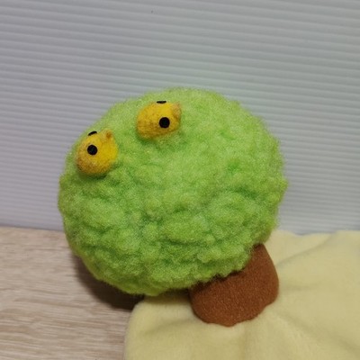 Afro Ken San-X Dog Bird Nest Tree Theatre Frame Plush Toy Doll