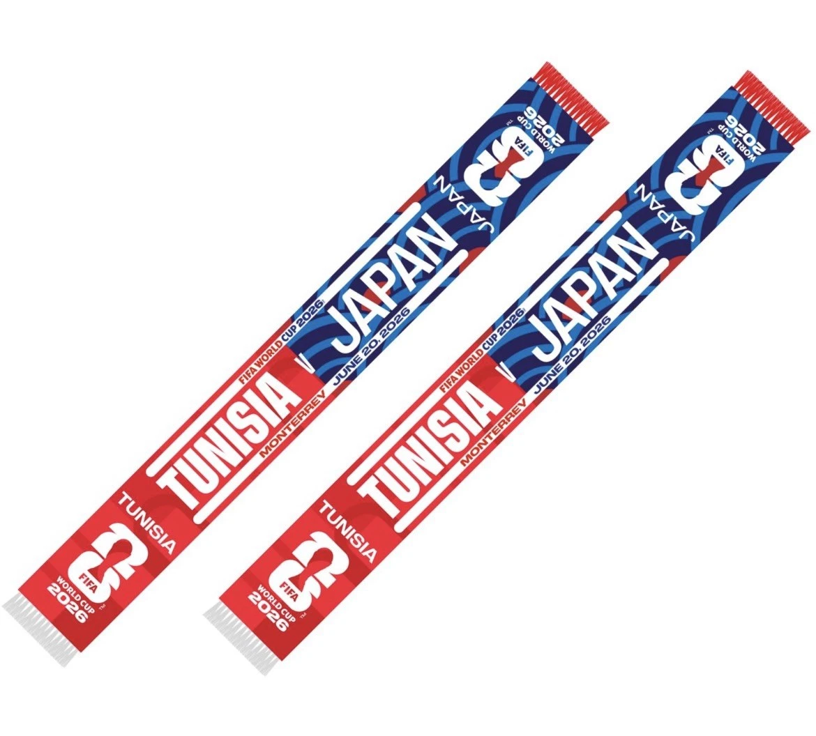 Japan Multi-Color National Team Soccer Fan Apparel & Souvenirs for