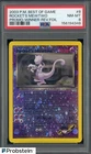 2003 Pokemon Best of Game Promo Winner Reverse Foil #8 Rocket's Mewtwo PSA 8