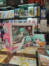 Good Smile Company Vocaloid Hatsune Miku: Because You're Here Ver Nendoroid 2860