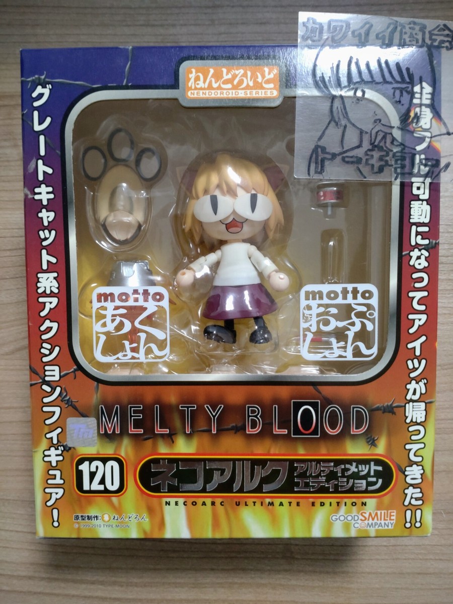 【新品未開封】ねんどろいど　ネコアルク MELTY BLOOD 120 61yH8R0U9kL._UF350,350_QL50_.jpg