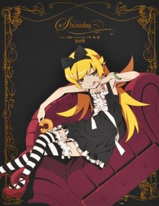 Anime Monogatari Series Heroine Book 3 Shinobu Oshino Ebay