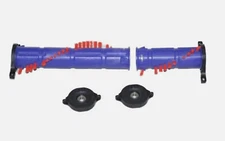 DYSON DC41 DC65 DC66 UP14 UP13 UP15 UP19 UP20 2-Pc BRUSH ROll Replacement