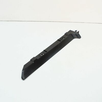 BMW 7 G11 Right Side Radiator Cover Trim 17118577639 8577639 2016 