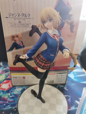 Jeanne d'Arc - JK Blazer - Alphamax - Fate Astella Fate Series 1/7 Scale Figure 