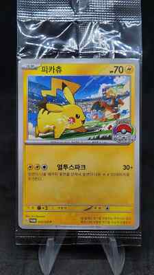 Pikachu promo Pokemon card game let's play 2023 50/SV-P Sealed Pack Korean  EX | eBay