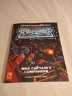 Dungeons and Dragons Reprint of Spelljammer War Captain's Companion