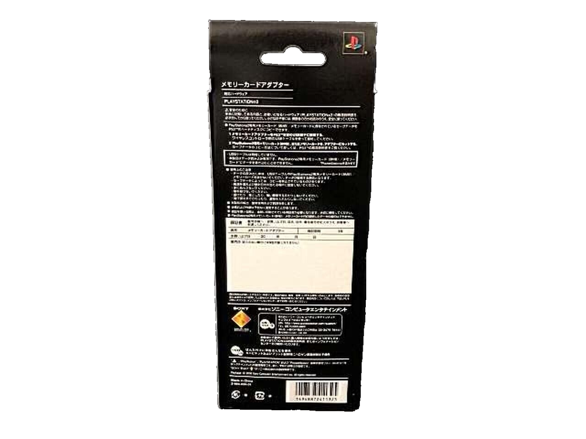 Sony PlayStation 3 Memory Card Adapter Brand CECHZM1 PS1/PS2 to