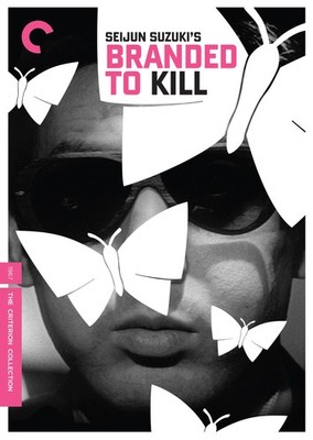 Branded to Kill (Criterion Collection) (DVD) Joe Shishido Mariko Ogawa Annu Mari
