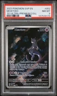 2023 Pokemon PSA 8 Mewtwo #52 Black Star Promo Scarlet & Violet 151 UPC Promo