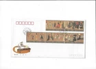 China Year 1990 Stamp T158 on FDC