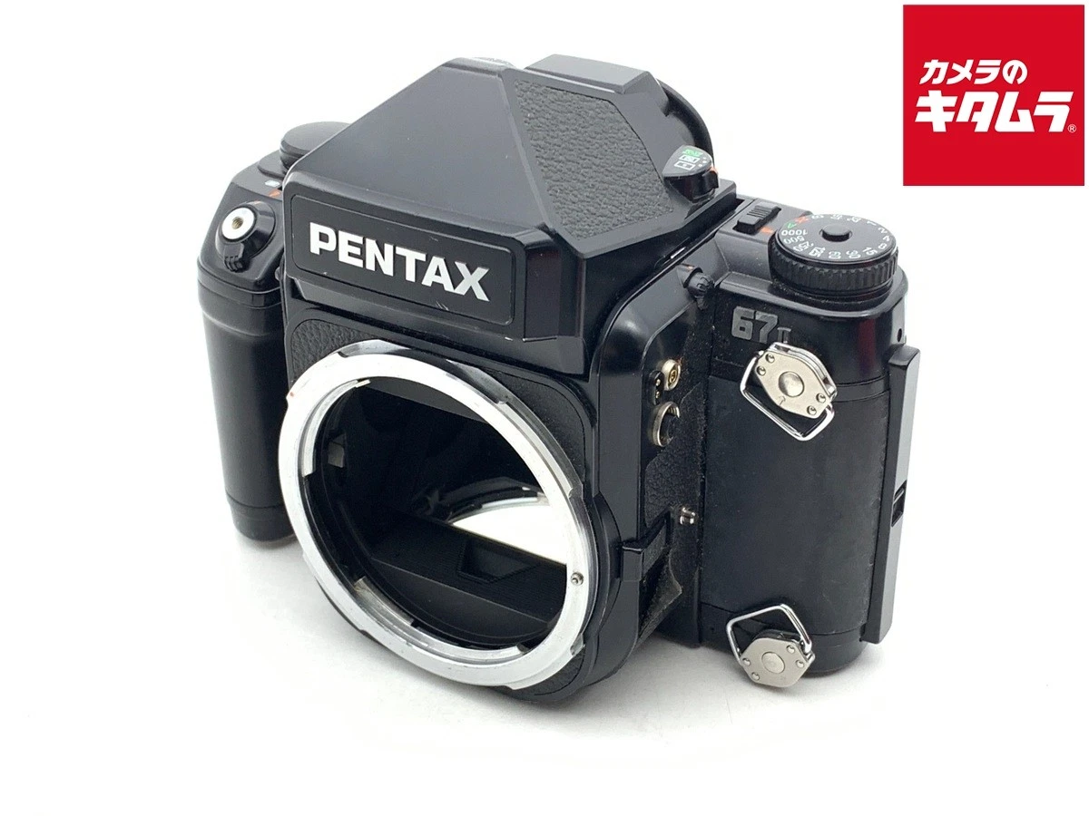 Pentax 67ii for sale - eBay