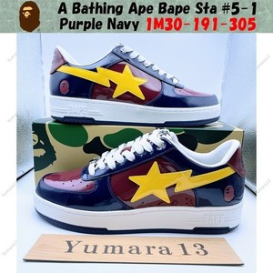 Yumara13 | eBay Stores