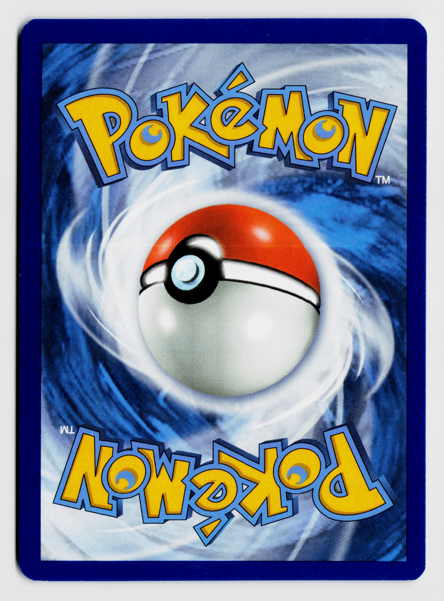 Black Market Prism Star 134/181 Pokemon TCG Sun & Moon: Team Up NM