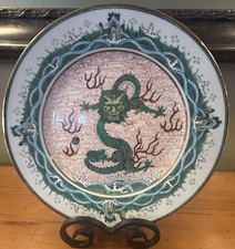 Chinese Porcelain Decorative Handpainted 10” Plate Dragon With Water Wave Edge
