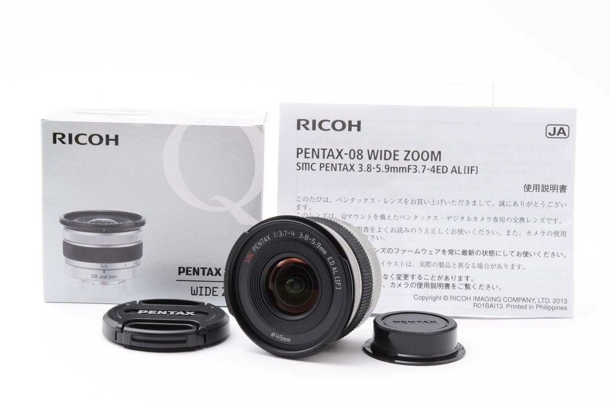 PENTAX 22827 3.8-5.9mm F3.7-4 Q 08 Wide Zoom Lens for sale PENTAX 22827 3.8-5.9mm F3.7-4 Q 08 Wide Zoom Lens for sale