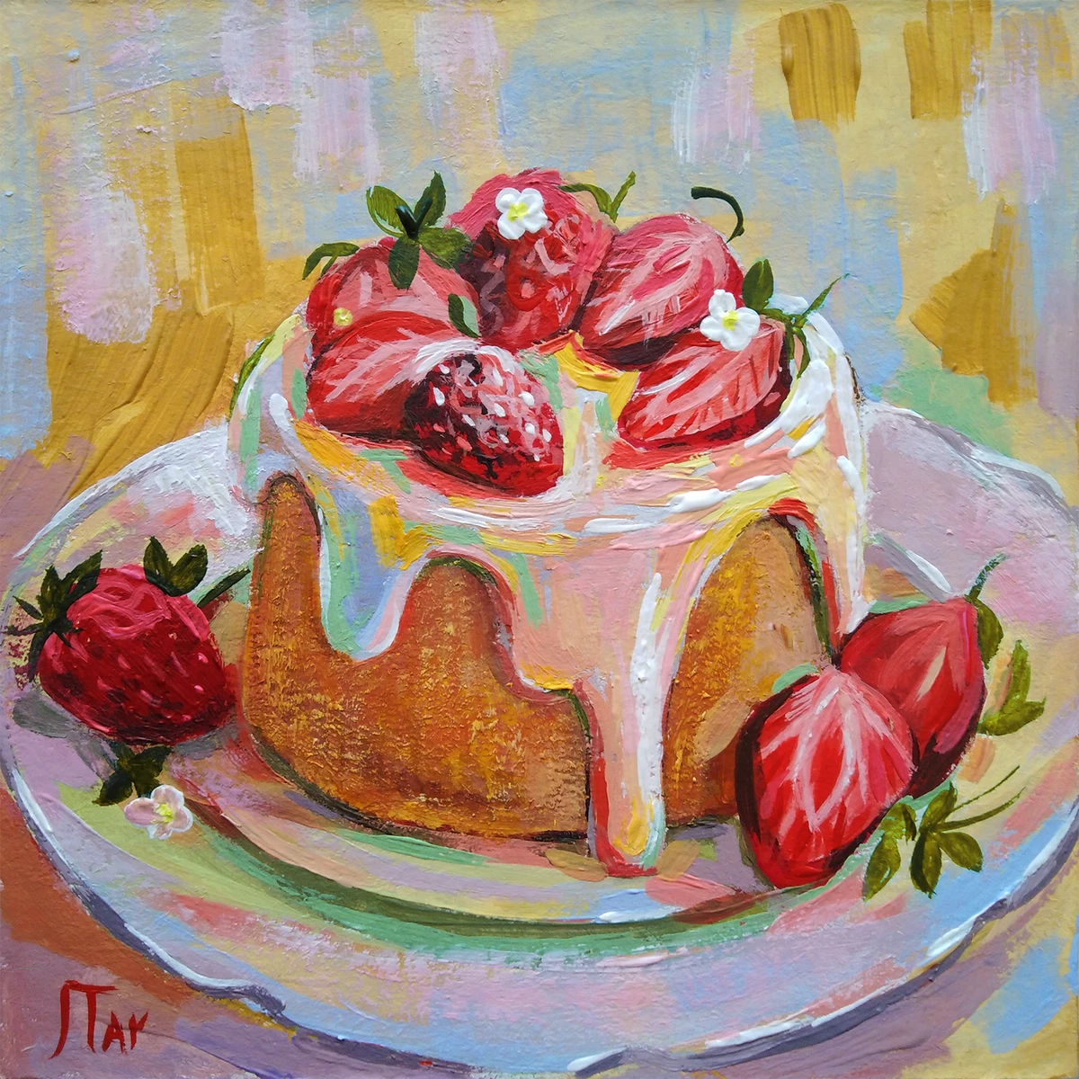 Top 150+ watercolor cake painting latest in.eteachers