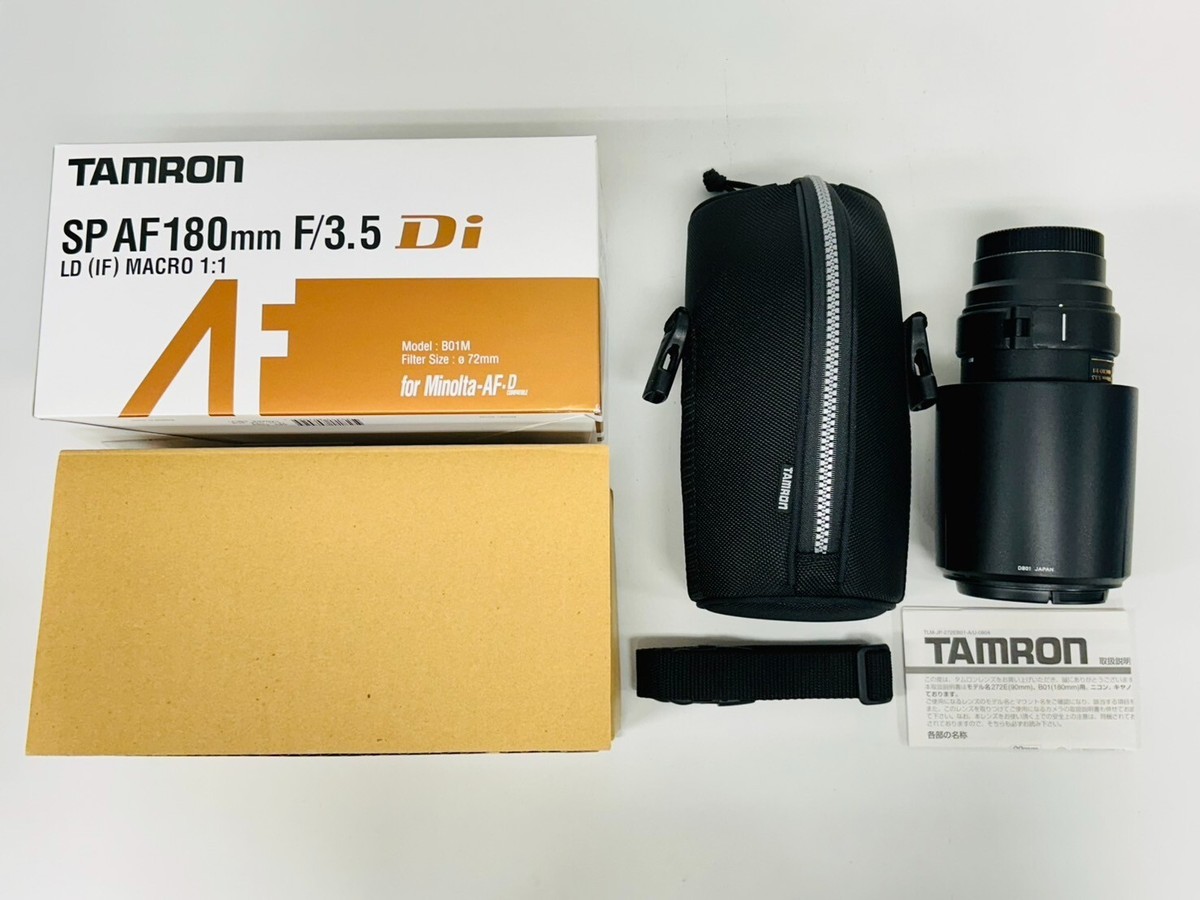 ≪SONY A≫TAMRON AF SP Di 180mm F3.5 MACRO Tamron SP 180mm f/3.5 Di LD Macro - Quick overview - YouTube