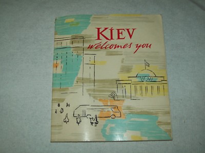 Vintage 1965 Kiev welcomes you - Russian souvenir Booklet