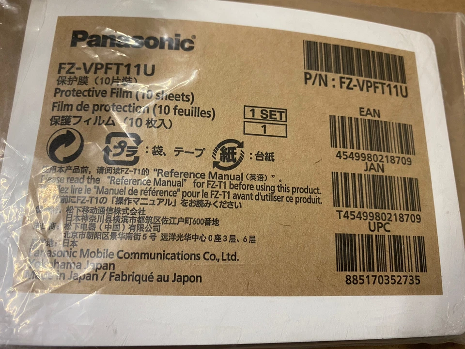 Screen Protector for Panasonic Toughpad FZ-N1 (BoxWave Protector) ClearTouch An - Image 3 of 3