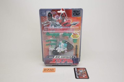 Transformers Super Link Ariel Paradron Type Energon Arcee EX-02 Japanese MOSC
