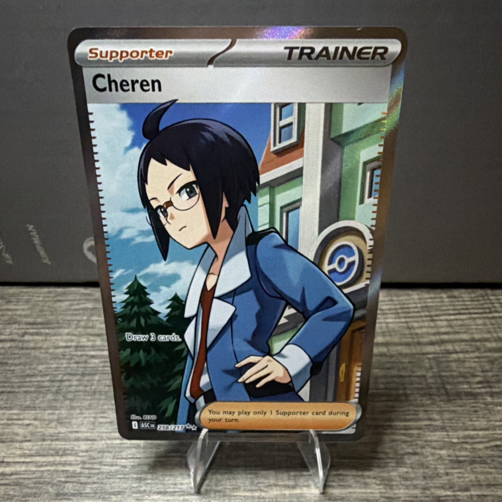 Pokémon TCG Cheren Full Art ASC Foil Trainer-Supporter Supporter Card 258/227