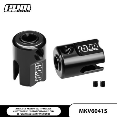 GPM Carbon Steel Input Shaft Cup Safe-D ARRMA 1/8 Kraton Outcast Mojave Typhon6S
