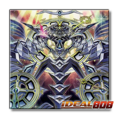 PRE-SALE YUGIOH x1 CORI-EN033 HYPERINVOKED AEON - SECRET RARE 1st EDITION