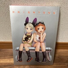 Range Murata Animation Works Prismtone 1998-2006 Art Illustration Book