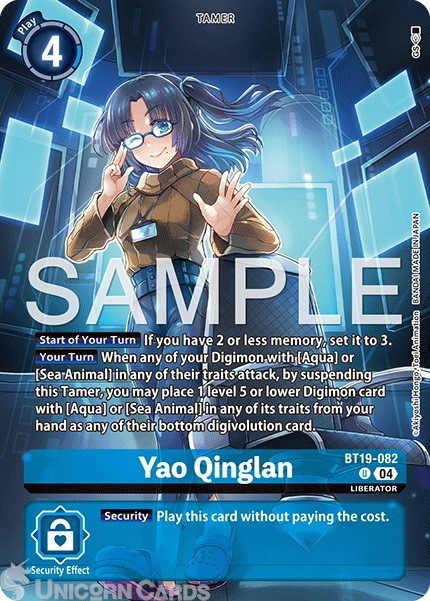 BT19-082 Yao Qinglan : Uncommon Alternative Art Digimon Card : PB22: Digimon Lib
