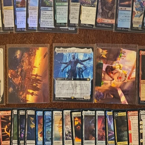 Final Fantasy MTG TCG Bulk Lot – Gold Planeswalker, Art Series, Foil Rare Cards - Image 2 of 4